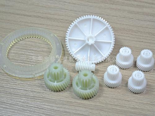 塑胶齿轮