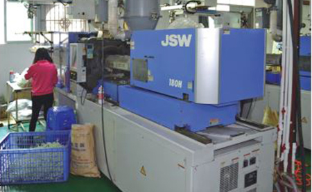 东芝电动注塑机