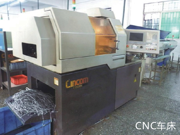 CNC车床