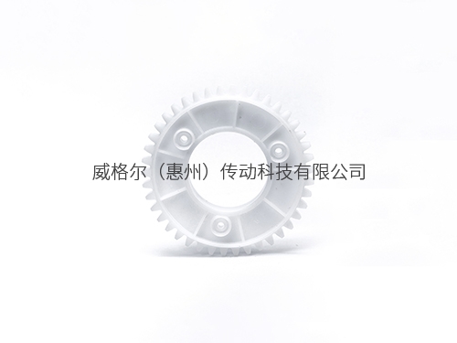 塑胶齿轮