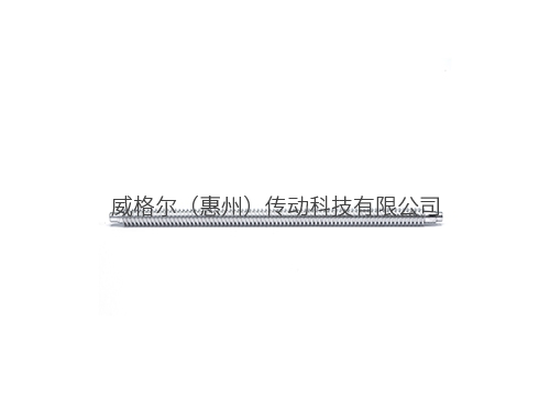 传动轴
