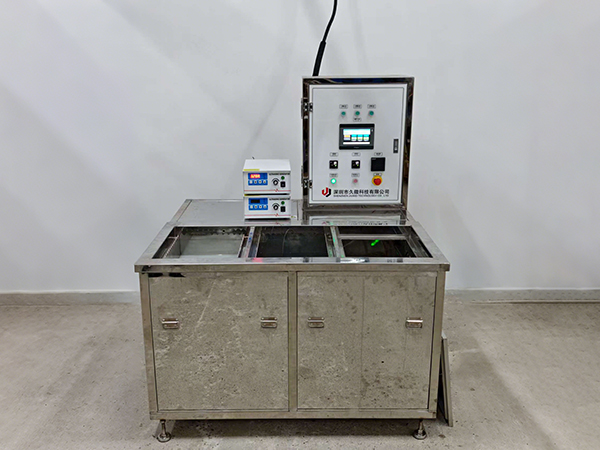 超声波清洗设备